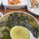 부산미역 | [녹산,풍미미역] - 부산 미역국 맛집 후기
