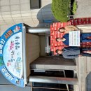 사랑마취통증의학과의원 이미지