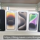 강동-천호-1214 이미지