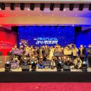 테크노게임파크 이미지