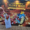 씨유종로피아노길점 이미지