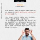 탑국영수학원