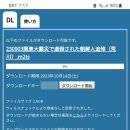 아름다운소통 이미지