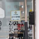 이쁘개 건강하개 이미지