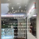 탐라도서관 (으뜸마을방면) 이미지