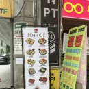 분당-수내-311 이미지