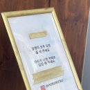 호로롯쿠 이미지