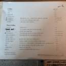 정원카페 이미지