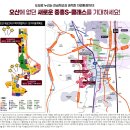 세교4로 이미지