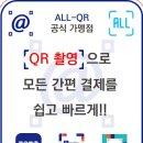 박사자동차공업사 이미지