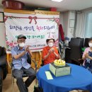 동부아파트경로당 이미지