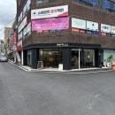 우리슈퍼주약점 이미지