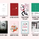 독립-17-01 이미지