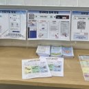 구리시 멀티스포츠센터 수영장 이미지