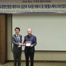 열린환경산업 이미지