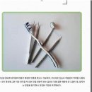 김해제일치과의원 | 예약부터 진료까지 편했던 치과 경험김해제일치과의원