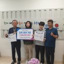 추부초등학교 이미지