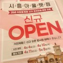 아이폰 16 내돈내산 후기 전국 최저가 득템 후기 -엘지베스트샵 사랑해요
