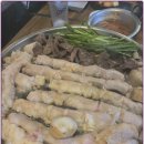 왕십리곱창 네이버블로그