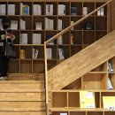 김근태기념도서관 이미지