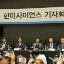 한미전산 이미지