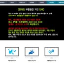 엑센스 - 광산구 첨단중앙로 96 | 엑센스