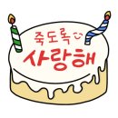 카페큐티 이미지