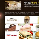 라이온 pc 이미지