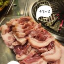 두씨네