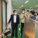 칠서정수장 이미지