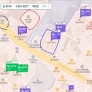 삼익아파트 이미지