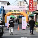 기적상점