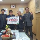부리농업협동조합