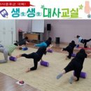 안성시보건소 이미지