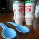 안녕하세요? 야쿠르트 아줌마입니다 이미지