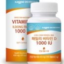 니즈웰약국 이미지