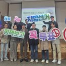 대구광역시선거관리위원회 이미지