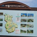 고복수변공원 이미지