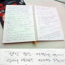 코리안탑팀 이미지