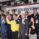 다이소용인 이미지