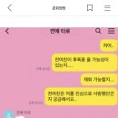 검풍도사 다시보는데 타로 진짜 하이퍼리얼리즘 ㅋㅋㅋㅋㅋㅋ 이미지