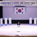 두성의원 이미지