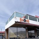 평양식콩나물밥 | 비에이비스타 이천시 맛집 한식전문 우주면옥