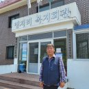 명지리앵두마을 이미지