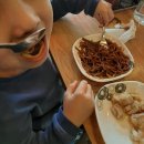 스피드넷(스피드방역) | 미아사거리맛집 ::보배반점::솔직후기