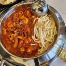 헬로우 낙곱새 미사점