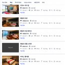 천안역 KTX를 탄다면? 천안 아산 신규 브랜드 호텔 아산라마다앙코르
