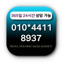 URBAN TREE 39 이미지