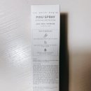 와이앤알 | 앞머리픽서추천 / 앞머리스프레이 :: YNR FIXU, 와이앤알 픽슈 스프레이