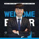호야 PC방 이미지